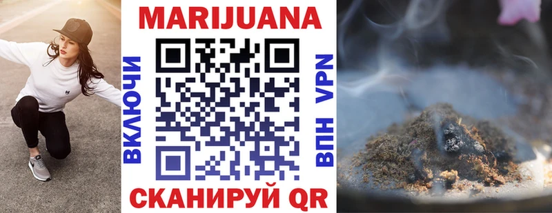 Названия наркотиков Асбест A PVP Канабис Вейп ТГК Cocaine