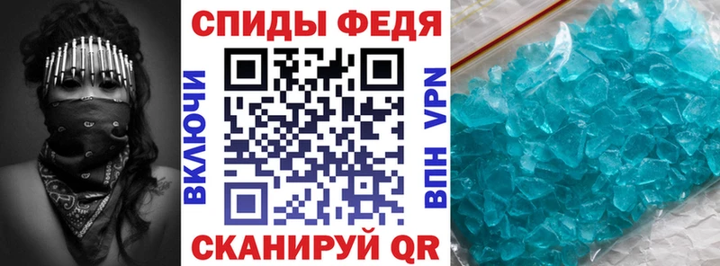 Амфетамин Premium Асбест