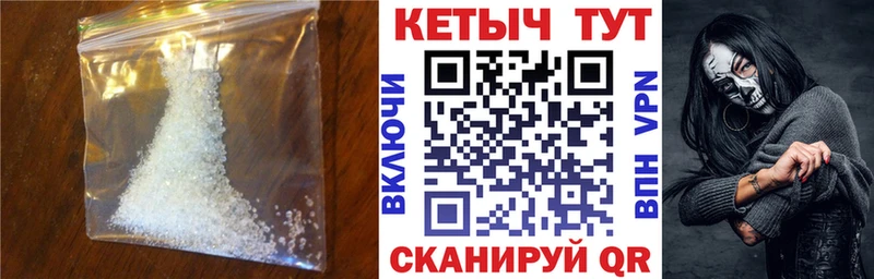 даркнет формула  как найти закладки  Асбест  Кетамин VHQ 