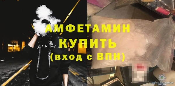 кокс Аркадак