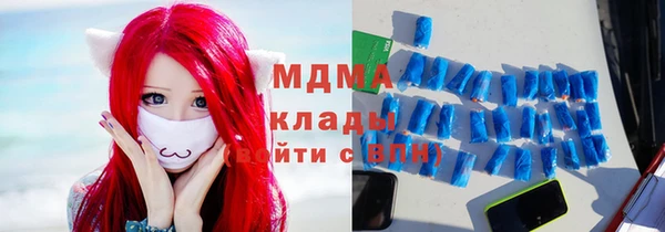 кокс Аркадак