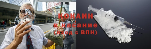 меф VHQ Арсеньев