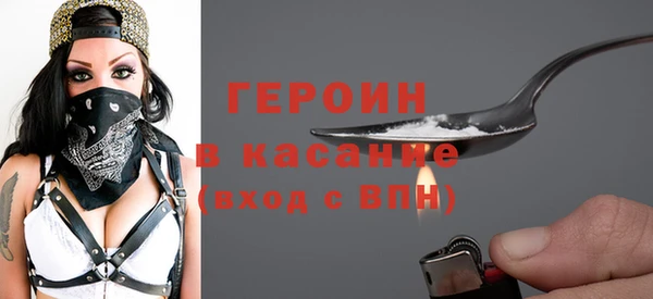 кокс Аркадак