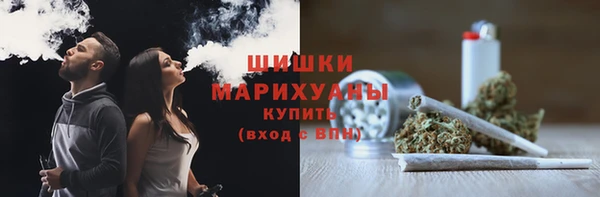 apvp Лагань