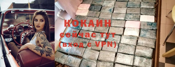 кокс Аркадак