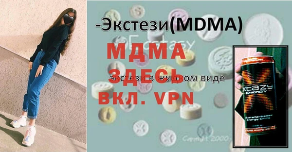 кокс Аркадак