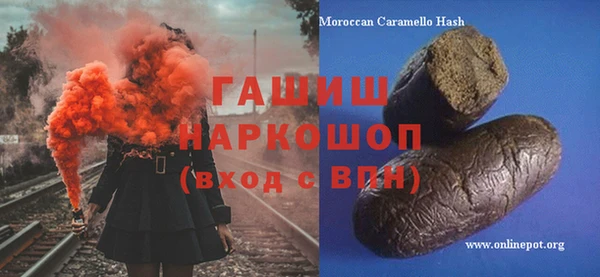 кокс Аркадак