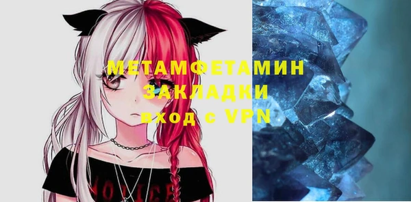 кокс Аркадак