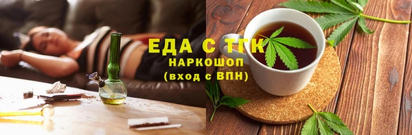 кокс Аркадак