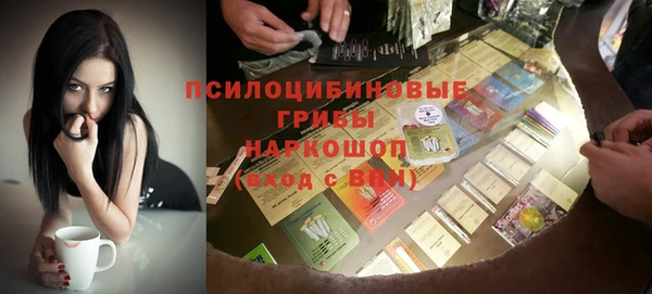 меф VHQ Арсеньев