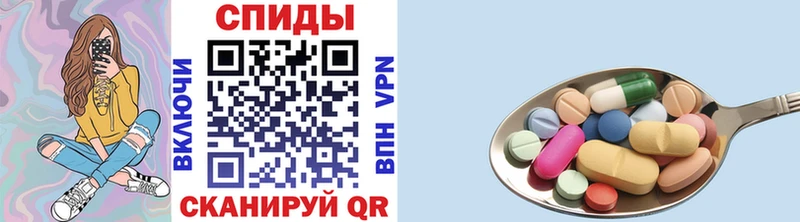 Метамфетамин витя  Асбест 